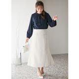 ツイード金ボタンマーメイドスカート    | alotta | 詳細画像14 