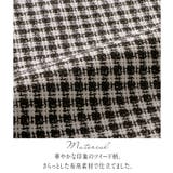 ツイード金ボタンマーメイドスカート    | alotta | 詳細画像1 