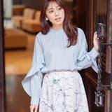 サックスブルー | フリル袖プチハイネックブラウス      | alotta