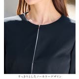 洗える!多機能ペプラムジャケットスーツ | alotta | 詳細画像6