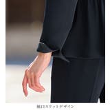 洗える!多機能ペプラムジャケットスーツ | alotta | 詳細画像8