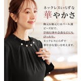 ネックパール調タックフレアーワンピース  | alotta | 詳細画像3 