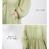 シアーロングモッズ | Viola e Viola | 詳細画像5 