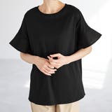 ブラック | さらひやコットン袖異素材ゆるトップスTシャツ | Viola e Viola