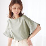 ミント | さらひやコットン袖異素材ゆるトップスTシャツ | Viola e Viola
