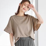 モカベージュ | さらひやコットン袖異素材ゆるトップスTシャツ | Viola e Viola