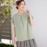 さらひやコットン前後２ＷＡＹトップス | Viola e Viola | 詳細画像7 