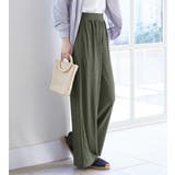 楽ちんきれいセミワイドパンツ | Viola e Viola | 詳細画像20 