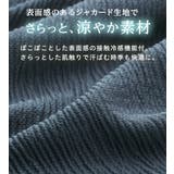 楽ちんきれいセミワイドパンツ | Viola e Viola | 詳細画像4 