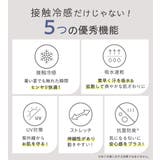 楽ちんきれいセミワイドパンツ | Viola e Viola | 詳細画像5 