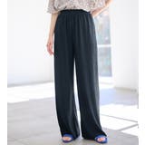 ネイビー | 楽ちんきれいセミワイドパンツ | Viola e Viola