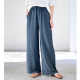 スモーキーブルー | 楽ちんきれいセミワイドパンツ | Viola e Viola