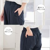 綿１００％美脚テーパードパンツ | Viola e Viola | 詳細画像6 