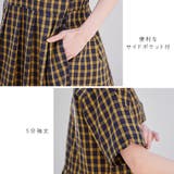 タック切替デザインワンピース | Viola e Viola | 詳細画像7 