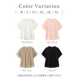 インナー付ピンタックデザインブラウス | alotta | 詳細画像1