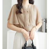 グレージュ | インナー付ピンタックデザインブラウス | alotta
