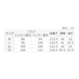 インナー付カシュクールワンピース | alotta | 詳細画像12 