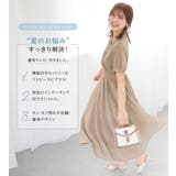 インナー付カシュクールワンピース | alotta | 詳細画像2 