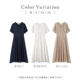 インナー付カシュクールワンピース | alotta | 詳細画像6 