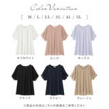 インナー付チューリップ袖ブラウス | alotta | 詳細画像9
