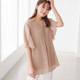ピンク | インナー付チューリップ袖ブラウス | alotta