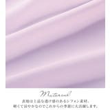 インナー付スキッパーブラウス | alotta | 詳細画像2