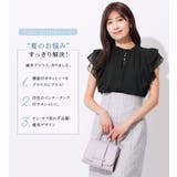 インナー付フリル使いブラウス | alotta | 詳細画像1