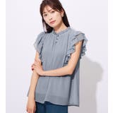 インナー付フリル使いブラウス | alotta | 詳細画像9
