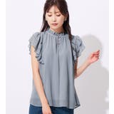 ラベンダーブルー | インナー付フリル使いブラウス | alotta