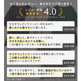 【5つの機能付】インナー付チュニックブラウス | Viola e Viola | 詳細画像3