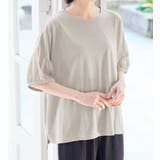 ライトグレー | 【５つの機能付】ボリューム袖シフォン切替 | Viola e Viola