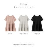 【5つの機能付】ティアードチュニック | Viola e Viola | 詳細画像3