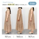 【５つの機能付】インナー付ティアードワン | Viola e Viola | 詳細画像7 