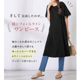 【５つの機能付】袖シフォンＡラインワンピ | Viola e Viola | 詳細画像4 