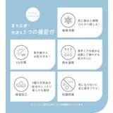 【５つの機能付】袖シフォンＡラインワンピ | Viola e Viola | 詳細画像7 