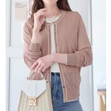 ピンク系 | 配色サマーニットカーディガン | alotta