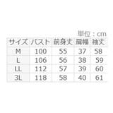 配色サマーニットカーディガン | alotta | 詳細画像17 