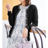 配色サマーニットカーディガン | alotta | 詳細画像15 