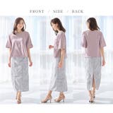 さらひやコットンパール調デザインＴシャツ | alotta | 詳細画像3 