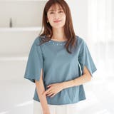 ブルー | さらひやコットンパール調デザインＴシャツ | alotta