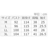 タック袖Ａラインワンピース | alotta | 詳細画像11 