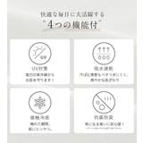 タック袖Ａラインワンピース | alotta | 詳細画像2 