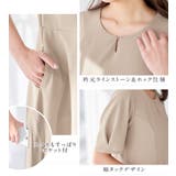 タック袖Ａラインワンピース | alotta | 詳細画像6 