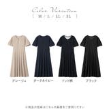 タック袖Ａラインワンピース | alotta | 詳細画像7 