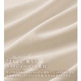 カットジョーゼットスカラップキャミワンピ | alotta | 詳細画像2 