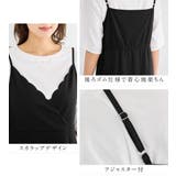 カットジョーゼットスカラップキャミワンピ | alotta | 詳細画像3 