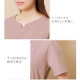 カットジョーゼットドロスト使いワンピース | alotta | 詳細画像4 