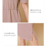 カットジョーゼットドロスト使いワンピース | alotta | 詳細画像5 