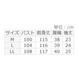 カットジョーゼットドロスト使いワンピース | alotta | 詳細画像10 