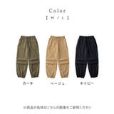 イージーパラシュートパンツ | Viola e Viola | 詳細画像7 